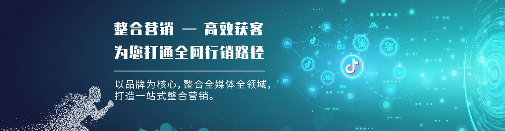 邕宁微博信息流