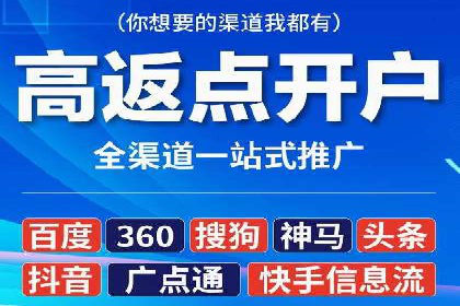 SEM托管公司案例分析：优化效果显著