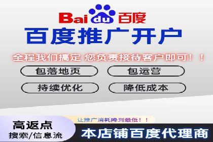 案例分享：SEM竞价助力中小企业崛起