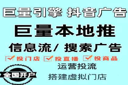 如何在sem竞价推广托管中提高转化率